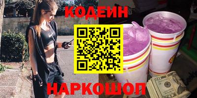 MDMA Premium VHQ Коммунар