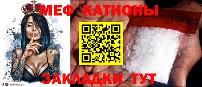 MDMA Premium VHQ Коммунар