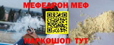 MDMA Premium VHQ Коммунар