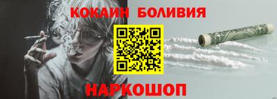 MDMA Premium VHQ Коммунар