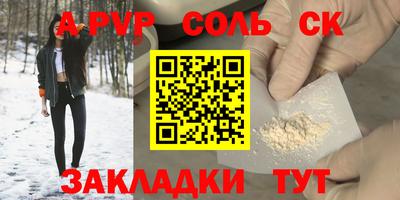 MDMA Premium VHQ Коммунар