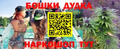 MDMA Premium VHQ Коммунар
