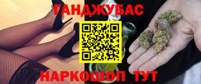MDMA Premium VHQ Коммунар