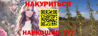 меф Комсомольск-на-Амуре