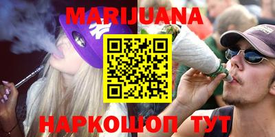 альфа пвп Конаково
