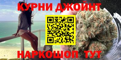 меф Комсомольск-на-Амуре