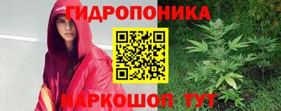 синтетический гашиш Краснознаменск