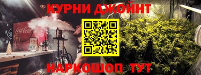 альфа пвп Конаково