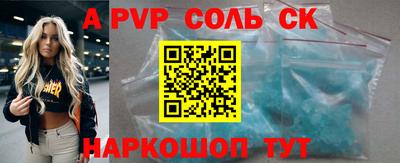 MDMA Premium VHQ Коммунар
