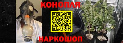 альфа пвп Конаково