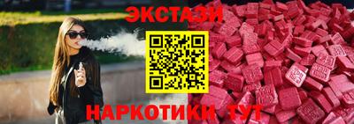 меф Комсомольск-на-Амуре