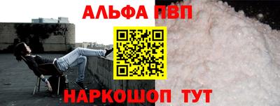 MDMA Premium VHQ Коммунар