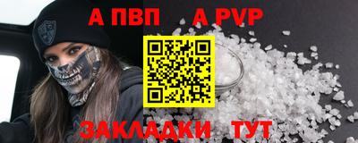 MDMA Premium VHQ Коммунар