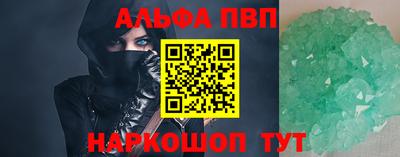 кокаин колумбия Краснокаменск