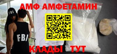 меф Комсомольск-на-Амуре