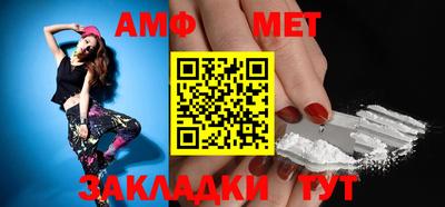 MDMA Premium VHQ Коммунар