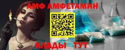 меф Комсомольск-на-Амуре