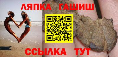 MDMA Premium VHQ Коммунар