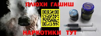 MDMA Premium VHQ Коммунар