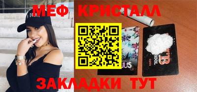 MDMA Premium VHQ Коммунар