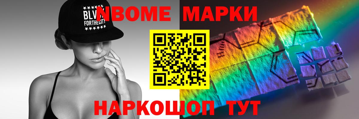Арзамас  ЛСД экстази кислота  Лсд 25 экстази  Вход с VPN 
